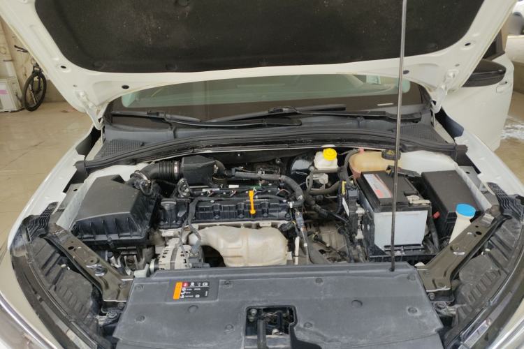 Used Roewe i5 2021 1.5L CVT Platinum Edition Engine Bay