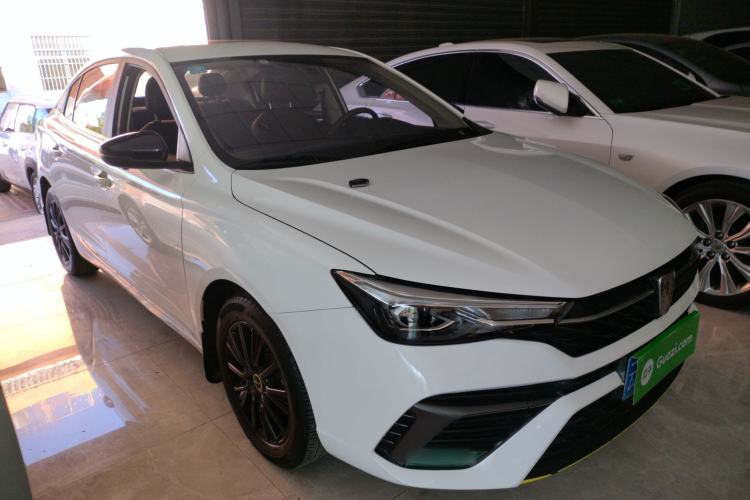 Used Roewe i5 2021 1.5L CVT Platinum Edition Exterior 1