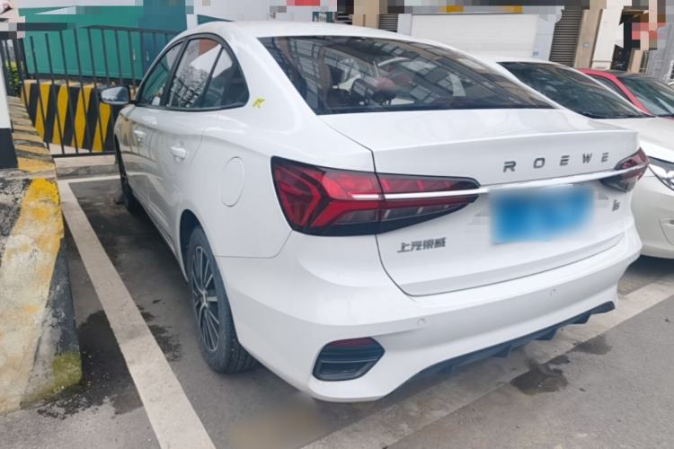 Used Roewe i5 2021 1.5L CVT Platinum Edition Exterior 2
