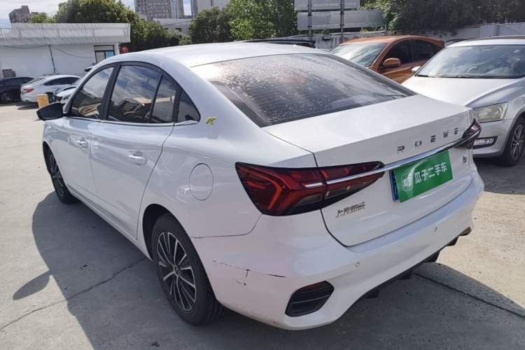 Used Roewe i5 2021 1.5L CVT Diamond Edition Exterior 2