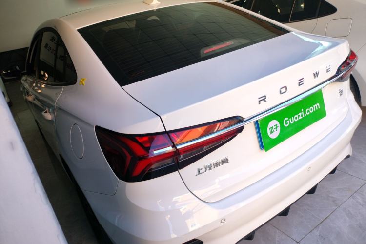 Used Roewe i5 2021 1.5L CVT Platinum Edition Exterior 2