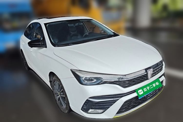 Used Roewe i5 2021 1.5L CVT Diamond Edition Exterior 2