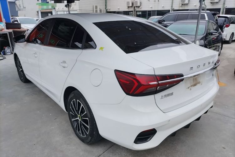 Used Roewe i5 2021 1.5L CVT Diamond Edition Exterior 2