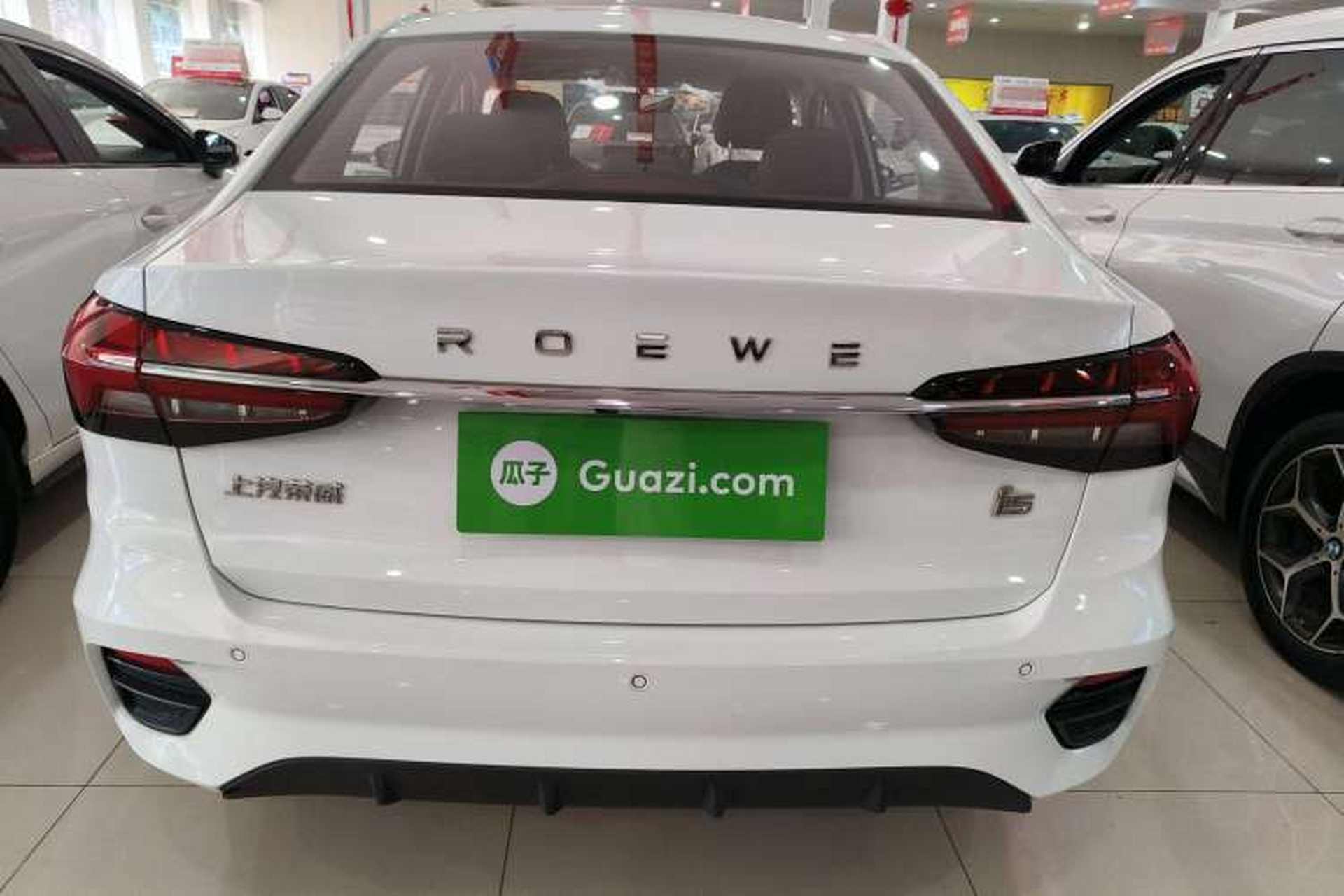 Used Roewe i5 2021 1.5L CVT Platinum Edition Exterior 4