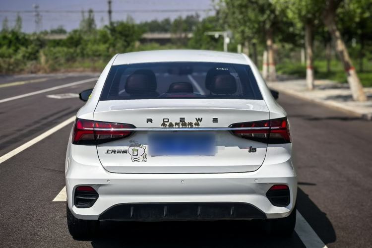 Used Roewe i5 2021 1.5L CVT Diamond Edition Exterior 4