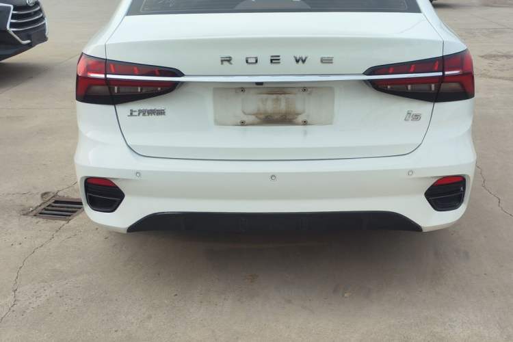 Used Roewe i5 2021 1.5L Manual Diamond Edition Exterior 5
