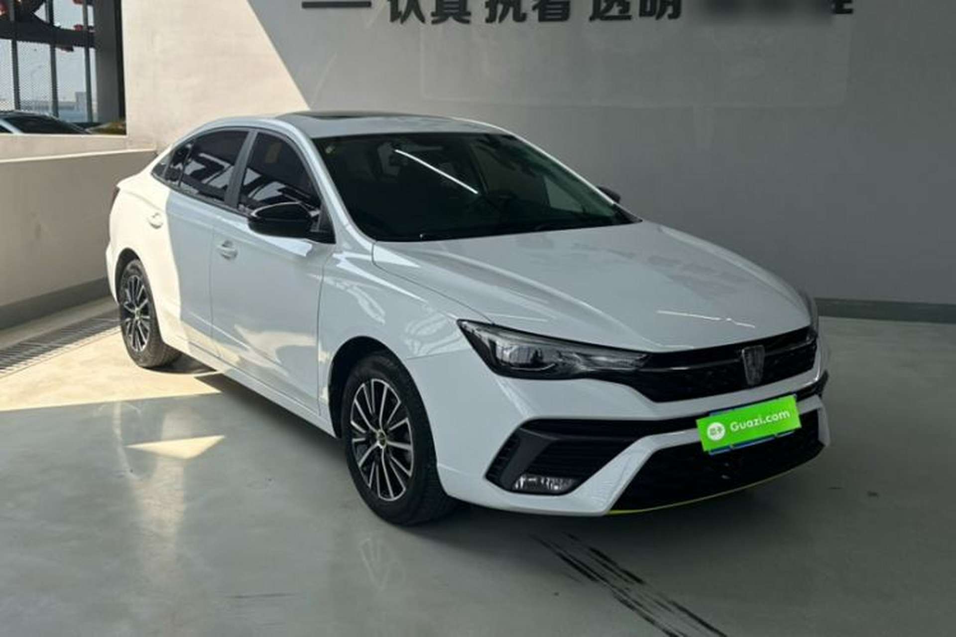 Used Roewe i5 2021 1.5L CVT Platinum Edition Exterior 7