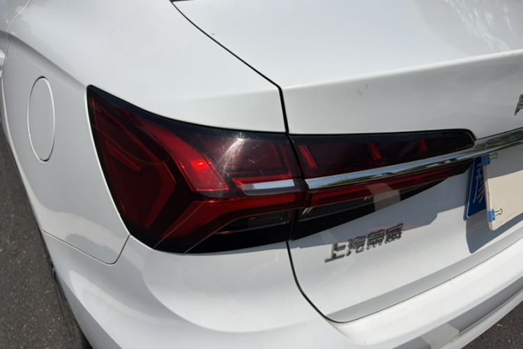 Used Roewe i5 2021 1.5L CVT Diamond Edition Exterior 7