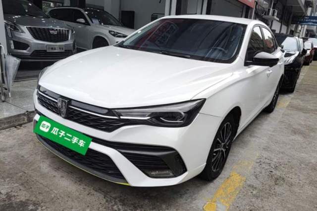 Used Roewe i5 2021 1.5L CVT Diamond Edition