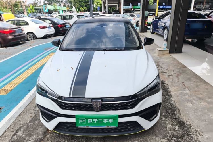 Used Roewe i5 2021 1.5L Manual Diamond Edition Front