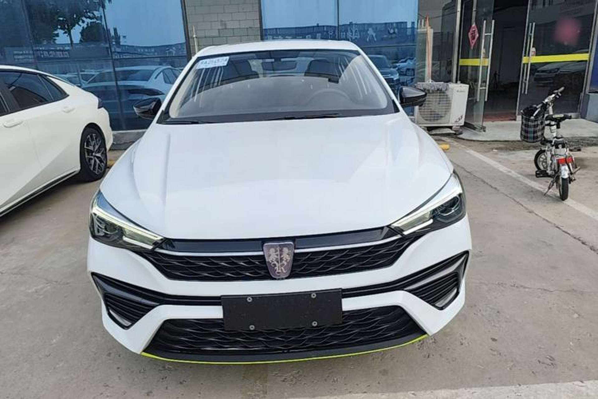 Used Roewe i5 2021 Revised Version 1.5L CVT Diamond Edition Front