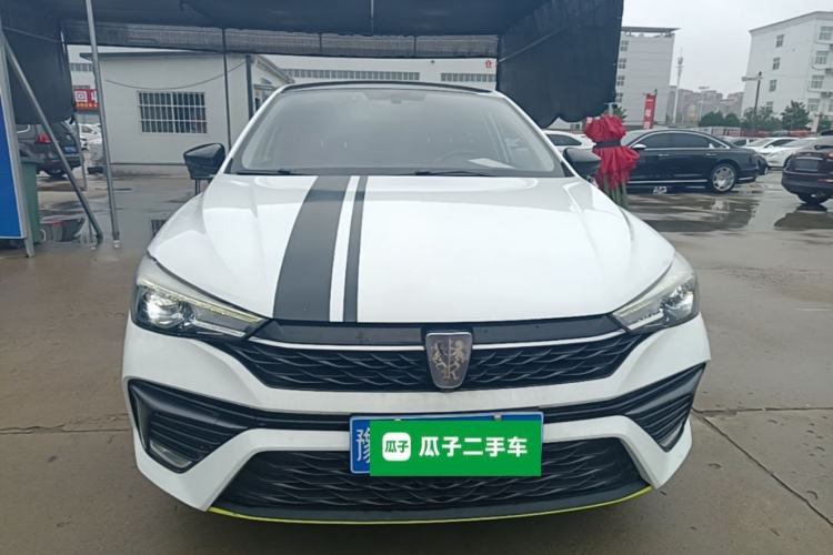 Used Roewe i5 2021 1.5L CVT Starry Edition Front