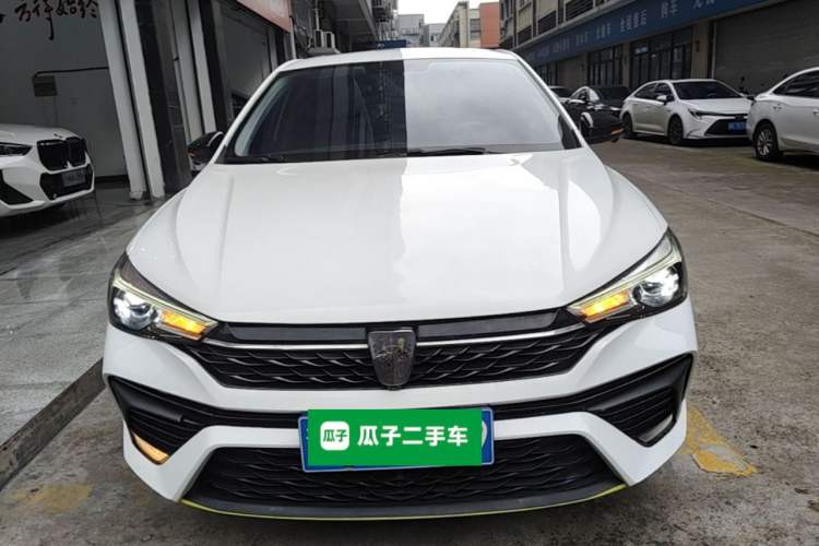 Used Roewe i5 2021 1.5L CVT Diamond Edition Front