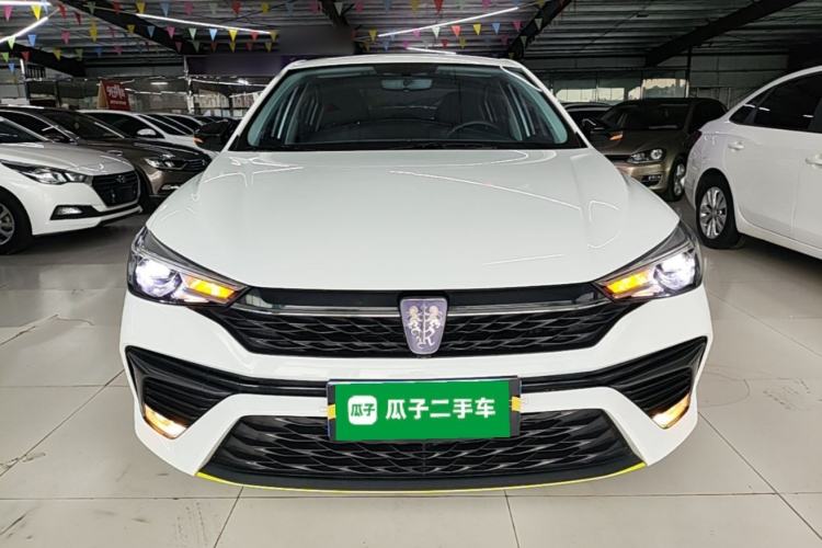 Used Roewe i5 2021 1.5L CVT Platinum Edition Front