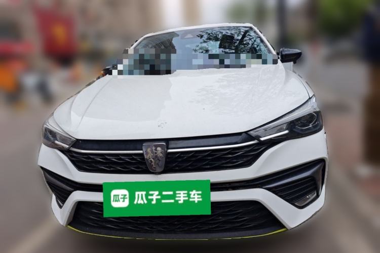 Used Roewe i5 2021 1.5L CVT Starry Edition Front