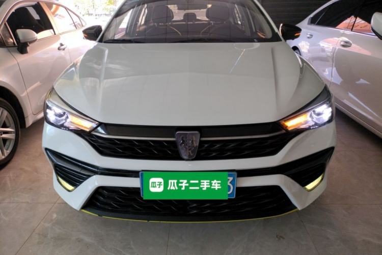 Used Roewe i5 2021 1.5L CVT Platinum Edition Front