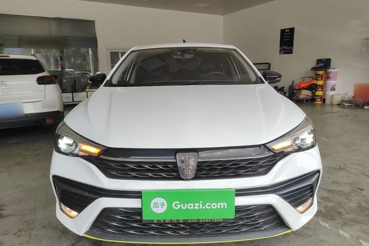 Used Roewe i5 2021 1.5L CVT Platinum Edition Front