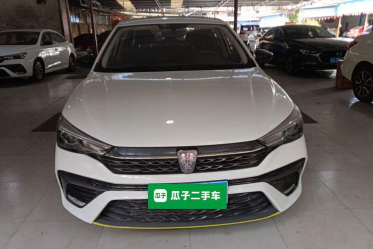 Used Roewe i5 2021 1.5L CVT Platinum Edition Front