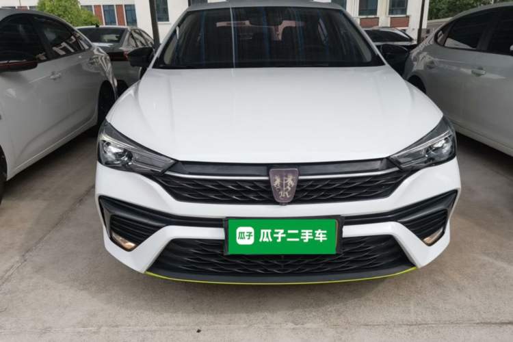 Used Roewe i5 2021 1.5L CVT Diamond Edition Front