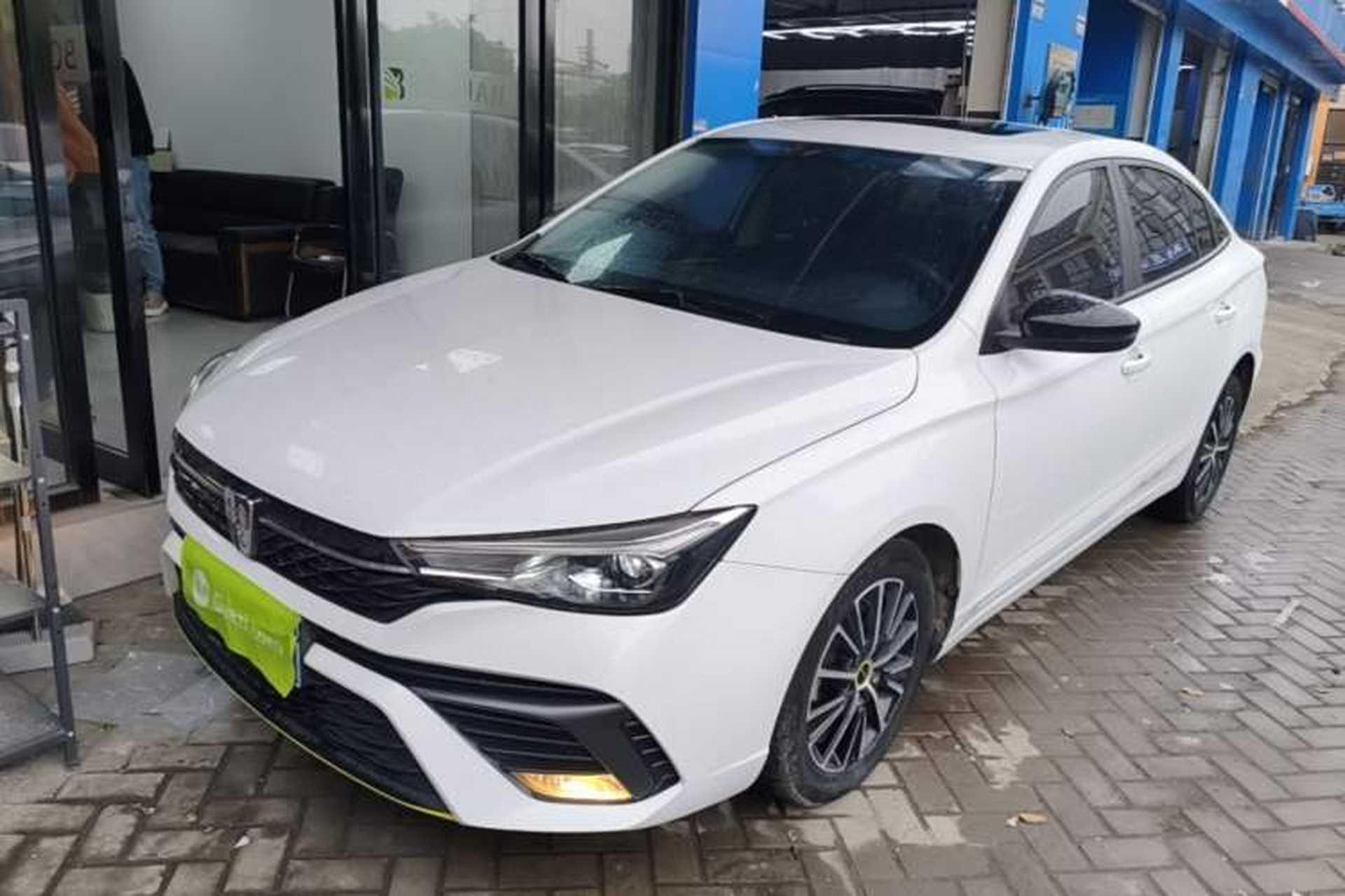 Used Roewe i5 2021 1.5L CVT Platinum Edition Front Left 45 Deg