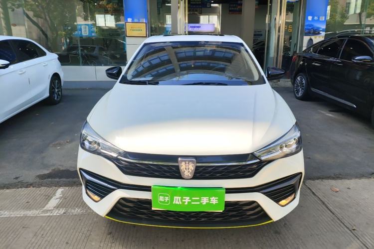 Used Roewe i5 2021 1.5L CVT Platinum Edition Front