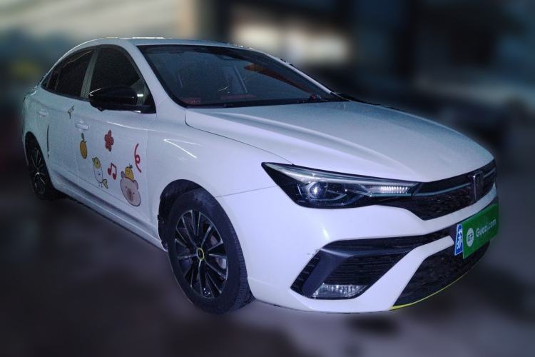 Used Roewe i5 2021 1.5L CVT Starry Edition Front Right 45 Deg