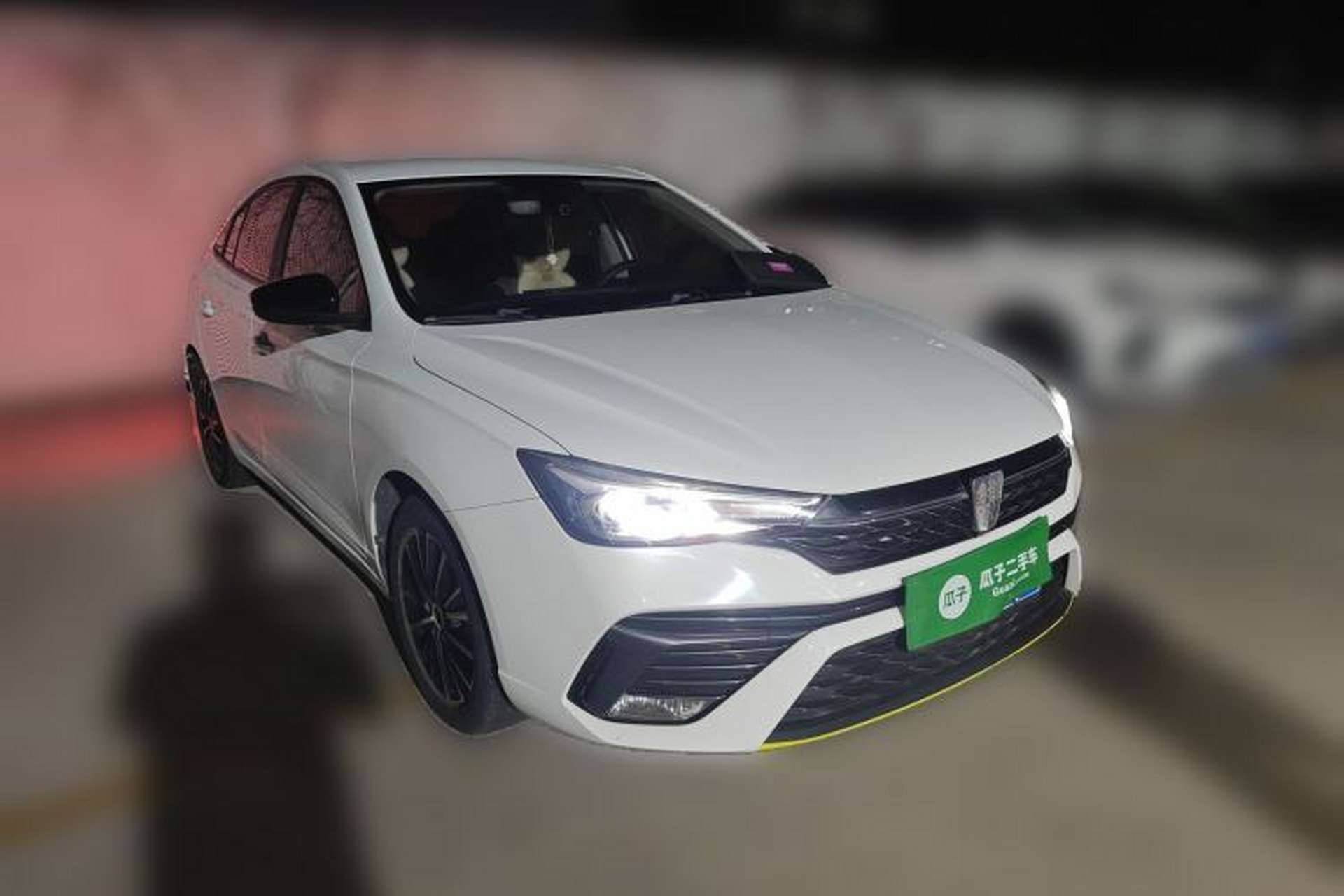 Used Roewe i5 2021 1.5L Manual Platinum Edition Front Right 45 Deg