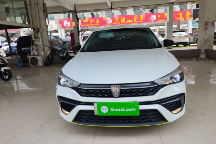 Used Roewe i5 2021 1.5L CVT Platinum Edition Front