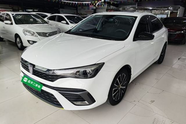 Used Roewe i5 2021 1.5L CVT Platinum Edition