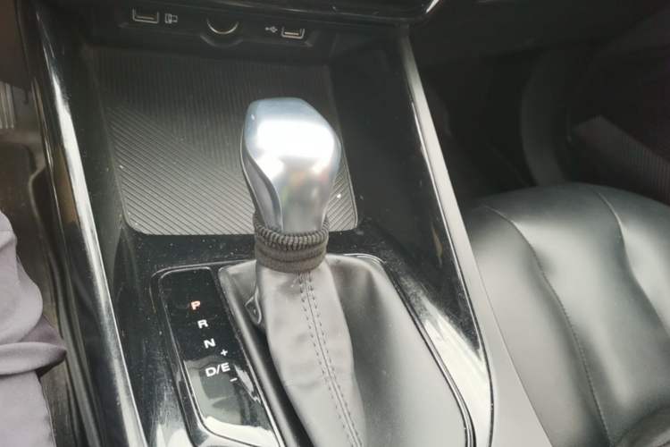 Used Roewe i5 2021 1.5L CVT Platinum Edition Gear Lever
