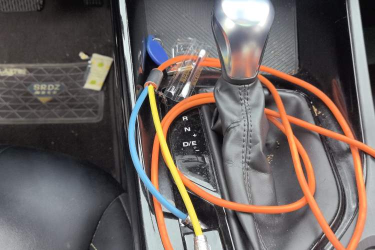 Used Roewe i5 2021 1.5L CVT Starry Edition Gear Lever