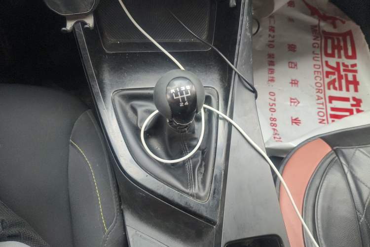 Used Roewe i5 2021 1.5L Manual Platinum Edition Gear Lever