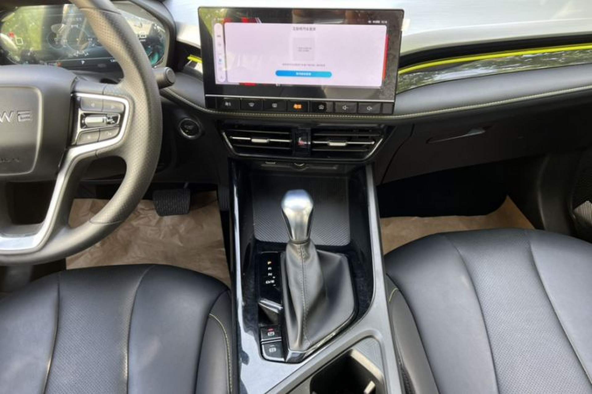 Used Roewe i5 2021 Revised Version 1.5L CVT Diamond Edition Gear Lever
