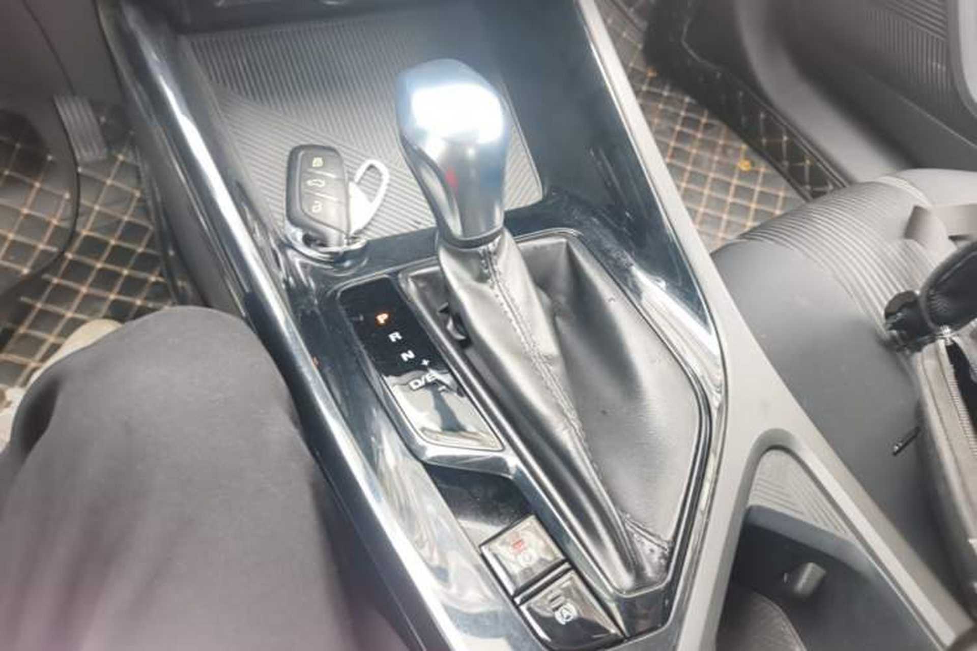 Used Roewe i5 2021 1.5L CVT Platinum Edition Gear Lever