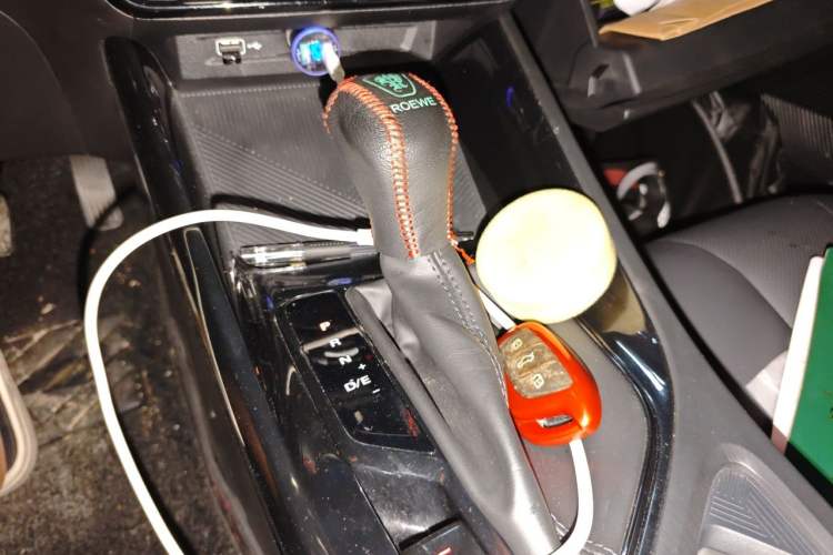 Used Roewe i5 2021 1.5L CVT Diamond Edition Gear Lever