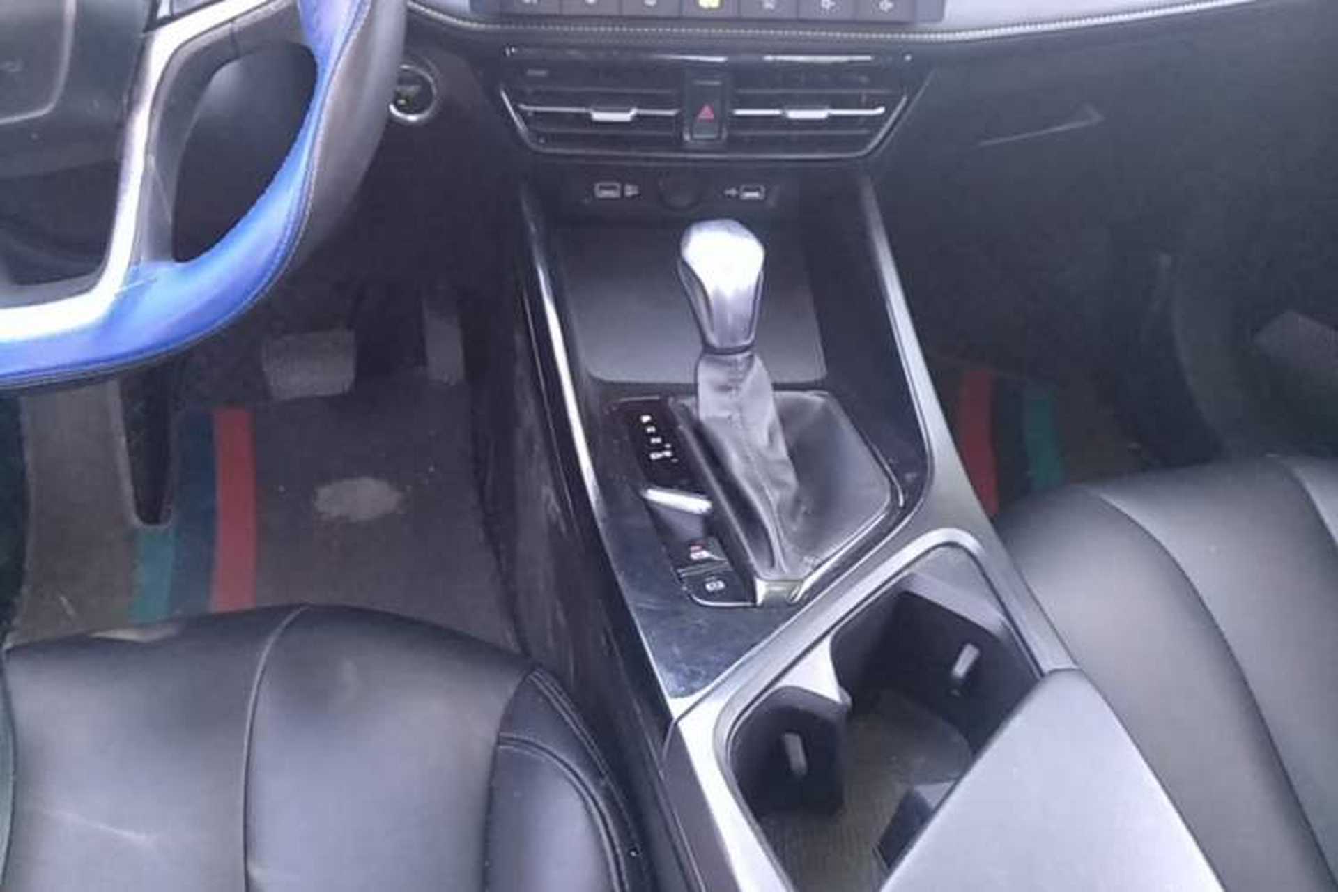Used Roewe i5 2021 1.5L CVT Platinum Edition Gear Lever