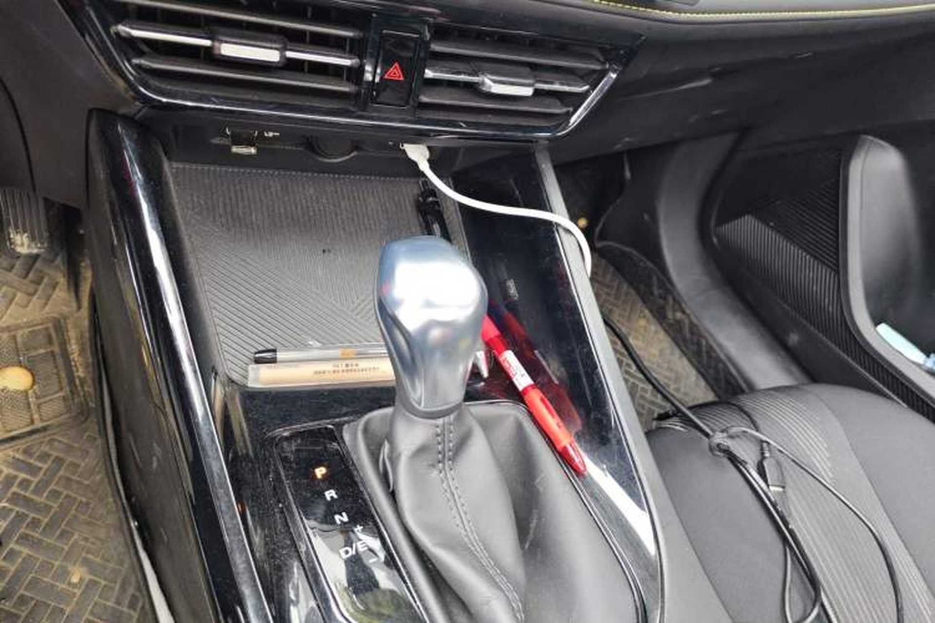 Used Roewe i5 2021 1.5L CVT Platinum Edition Gear Lever
