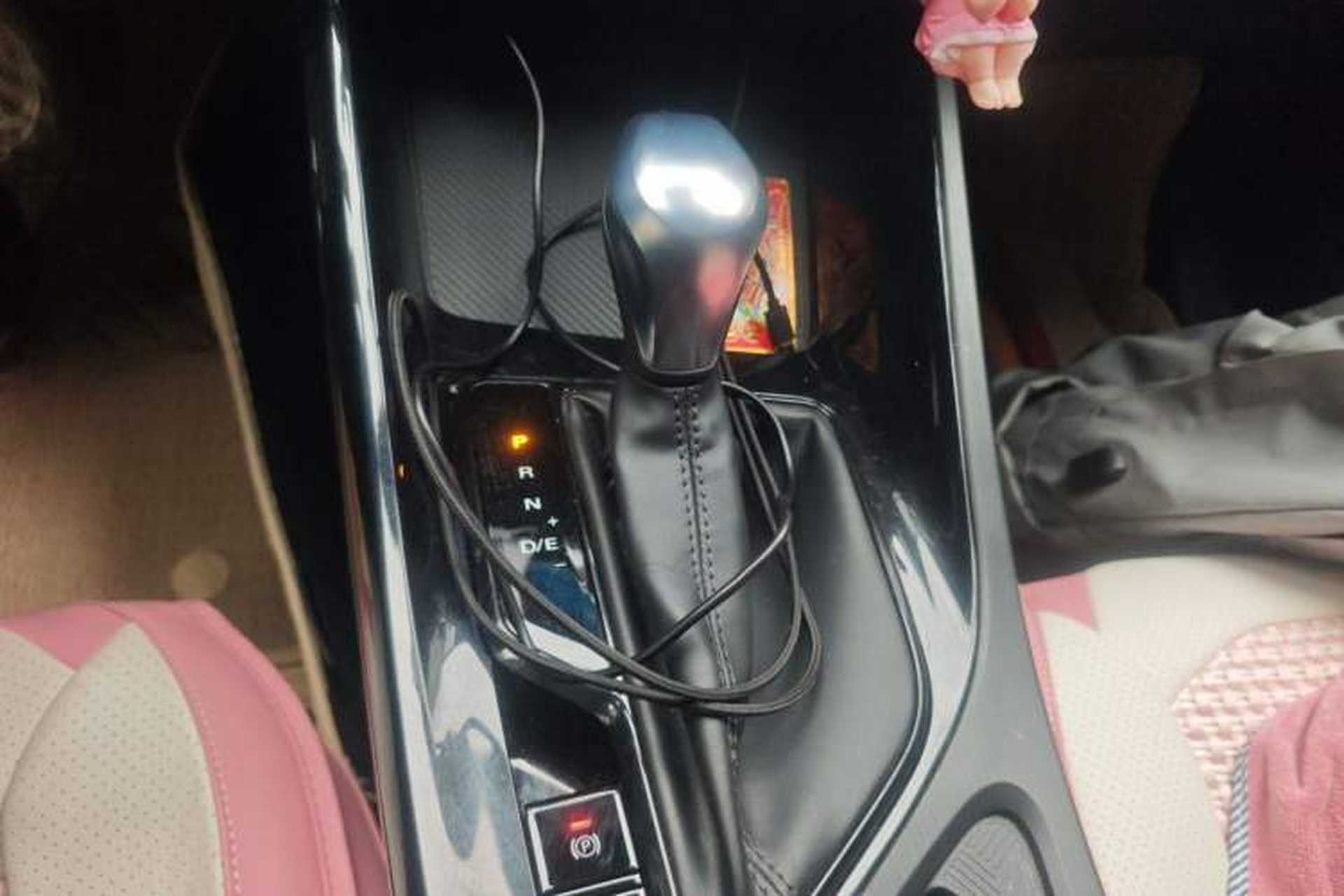 Used Roewe i5 2021 1.5L CVT Starry Edition Gear Lever