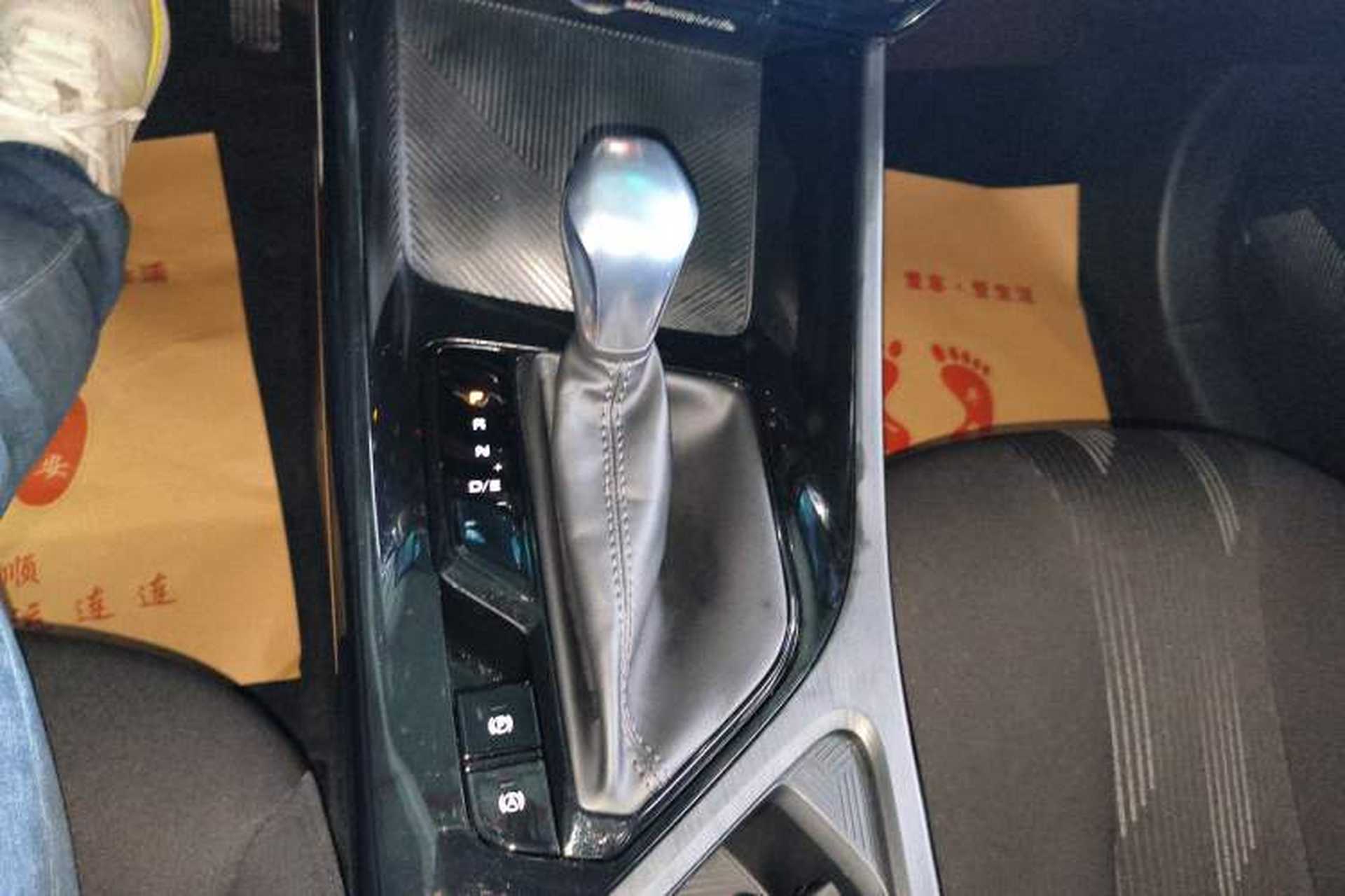 Used Roewe i5 2021 1.5L CVT Platinum Edition Gear Lever