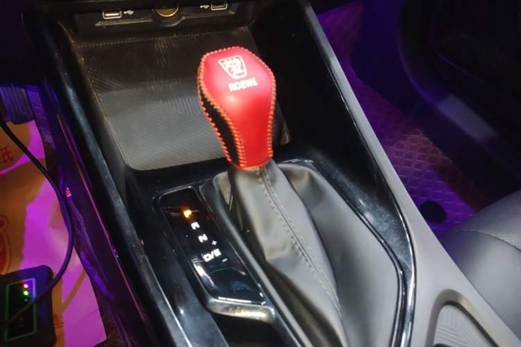 Used Roewe i5 2021 1.5L CVT Diamond Edition Gear Lever
