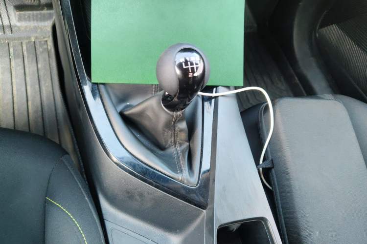 Used Roewe i5 2021 1.5L Manual Platinum Edition Gear Lever