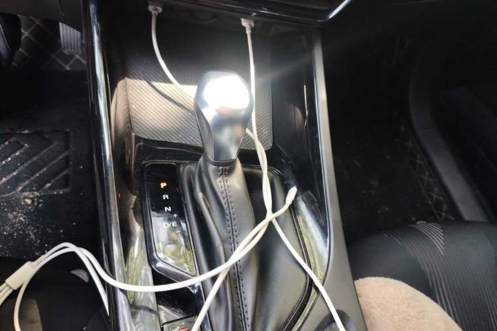 Used Roewe i5 2021 1.5L CVT Platinum Edition Gear Lever