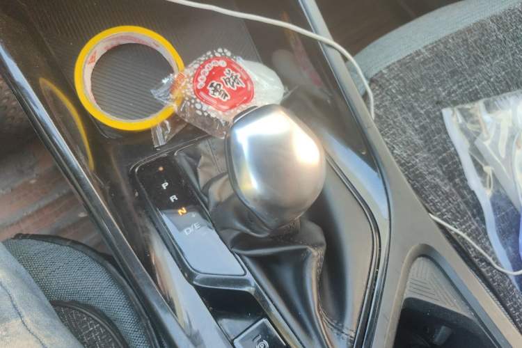 Used Roewe i5 2021 1.5L CVT Platinum Edition Gear Lever