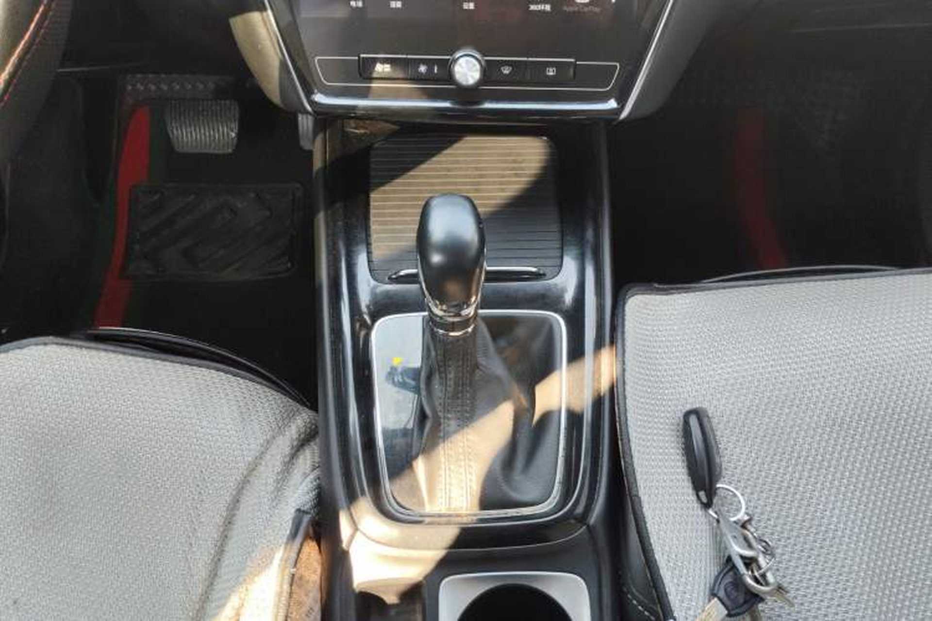 Used Roewe i5 2021 1.5L CVT Diamond Edition Gear Lever