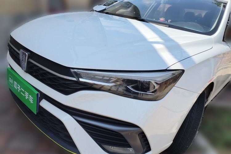 Used Roewe i5 2021 1.5L CVT Platinum Edition Guazi used car, China used car export, Used car for sale, Used cars, Cheapest cars for sale