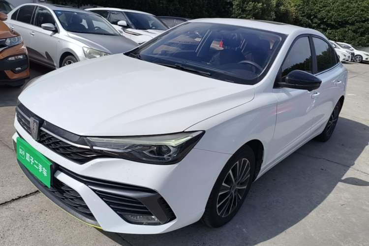 Used Roewe i5 2021 1.5L CVT Diamond Edition Guazi used car, China used car export, Used car for sale, Used  cars, Cheapest cars for sale