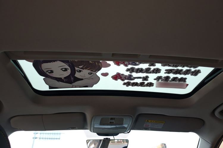 Used Roewe i5 2021 1.5L CVT Black Gold Edition Headliner