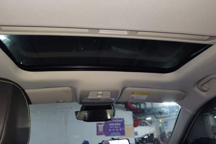 Used Roewe i5 2021 1.5L CVT Starry Edition Headliner