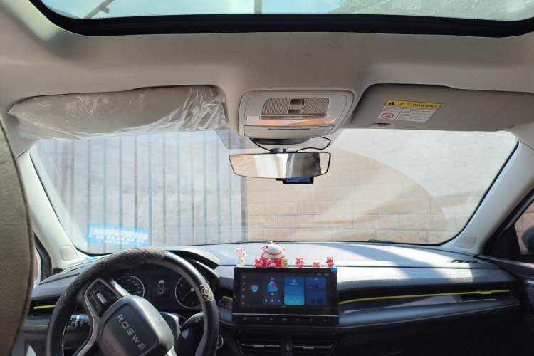Used Roewe i5 2021 1.5L CVT Platinum Edition Headliner