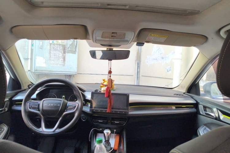 Used Roewe i5 2021 1.5L CVT Platinum Edition Headliner